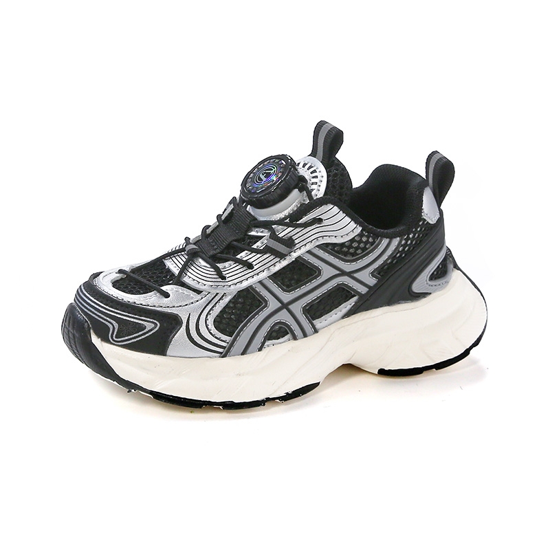 Детская повседневная обувь для детей YUZHAOLIN, черный
Детская повседневная обувь для детей YUZHAOLIN, черный