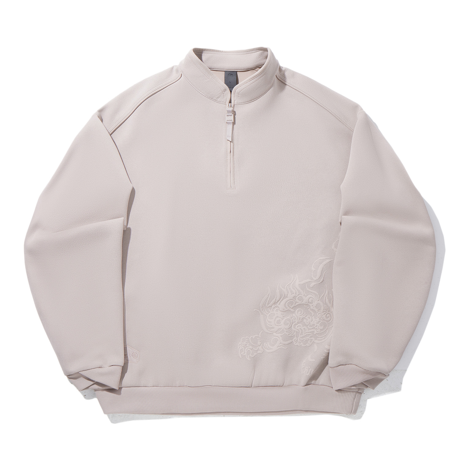 Свитшот Men's Sky Dome Gray LiNing, серый
Свитшот Men's Sky Dome Gray LiNing, серый