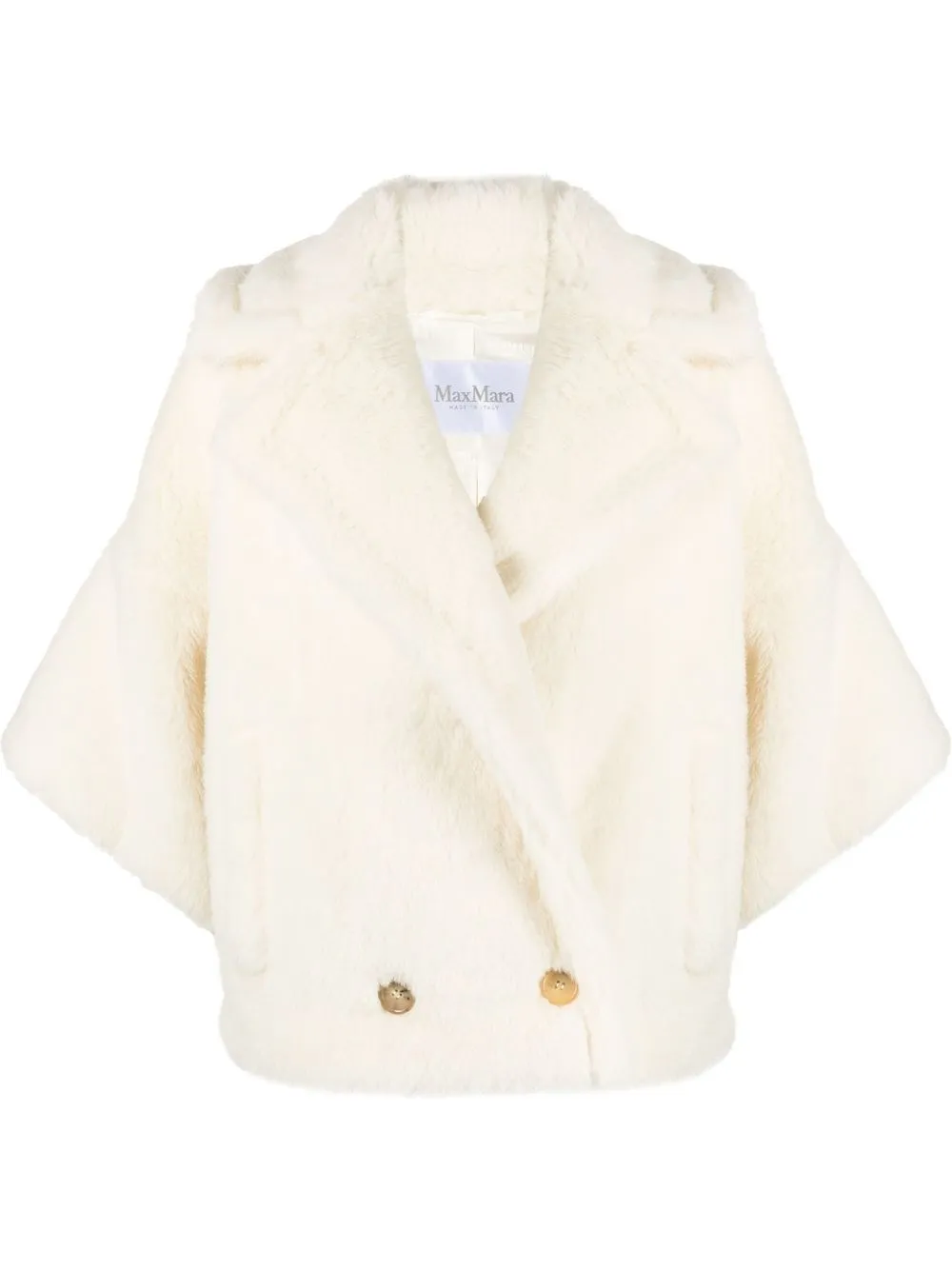 Двубортный пиджак MAX MARA, белый
Двубортный пиджак MAX MARA, белый