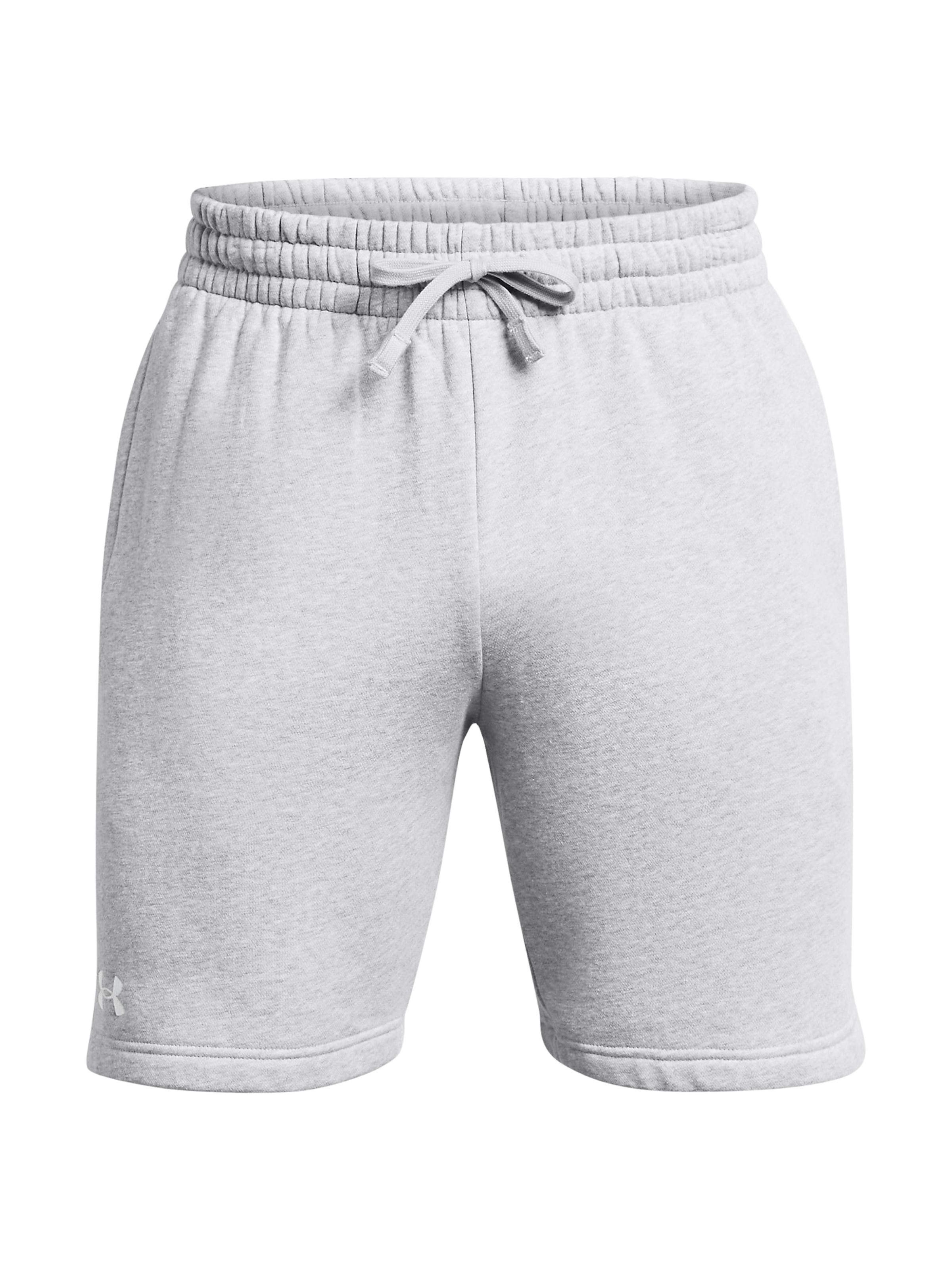 Under Armour Обычные тренировочные шорты в светло-сером цвете
Under Armour Обычные тренировочные шорты в светло-сером цвете