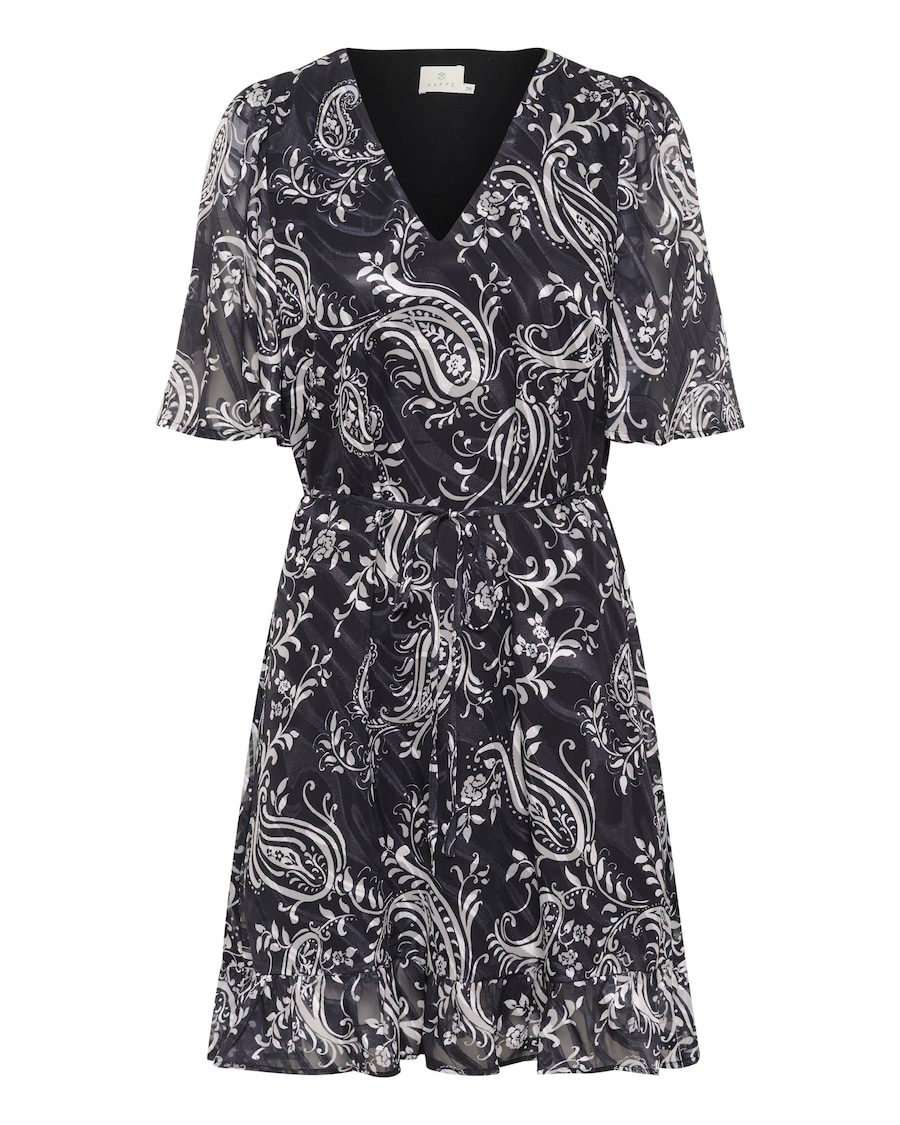 Платье Kaffe Lecta, черный
Платье Kaffe Lecta, черный