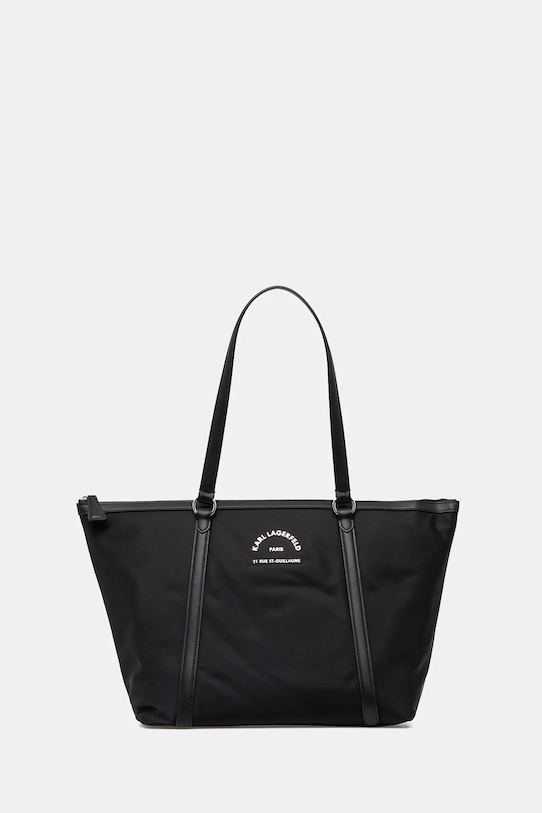 Сумка Karl Lagerfeld, черный
Сумка Karl Lagerfeld, черный