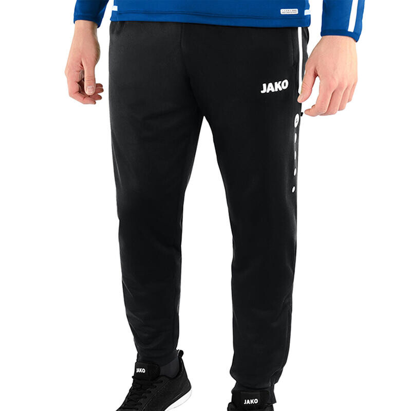 Брюки спортивные Jako, черный
Брюки спортивные Jako, черный