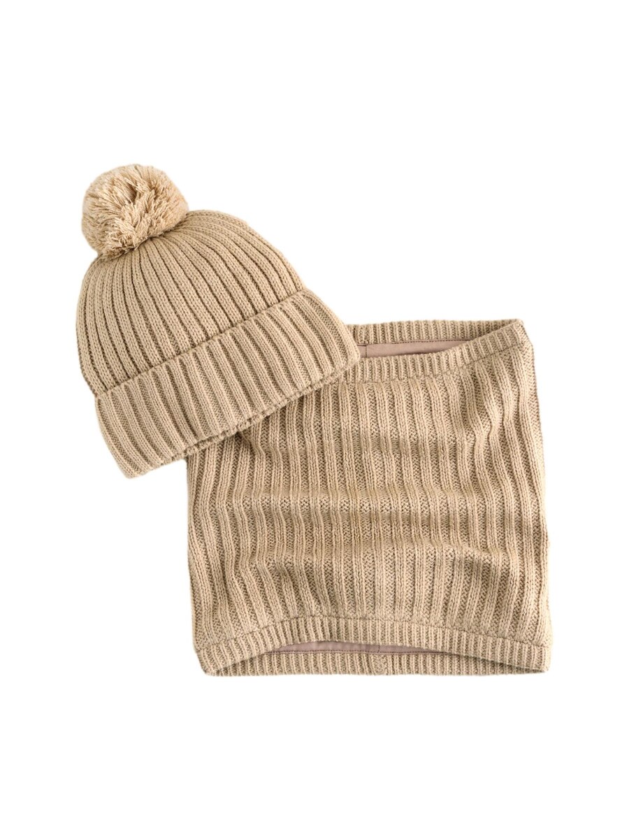 Набор Next, бежевый
Набор Next, бежевый