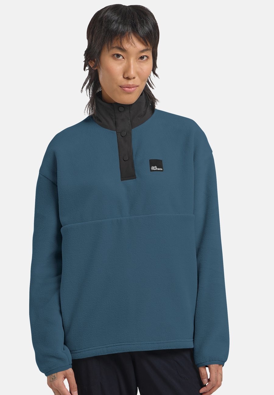 Джемпер Jack Wolfskin SUMETRO, Aluminium Blue/Blue
Джемпер Jack Wolfskin SUMETRO, Aluminium Blue/Blue