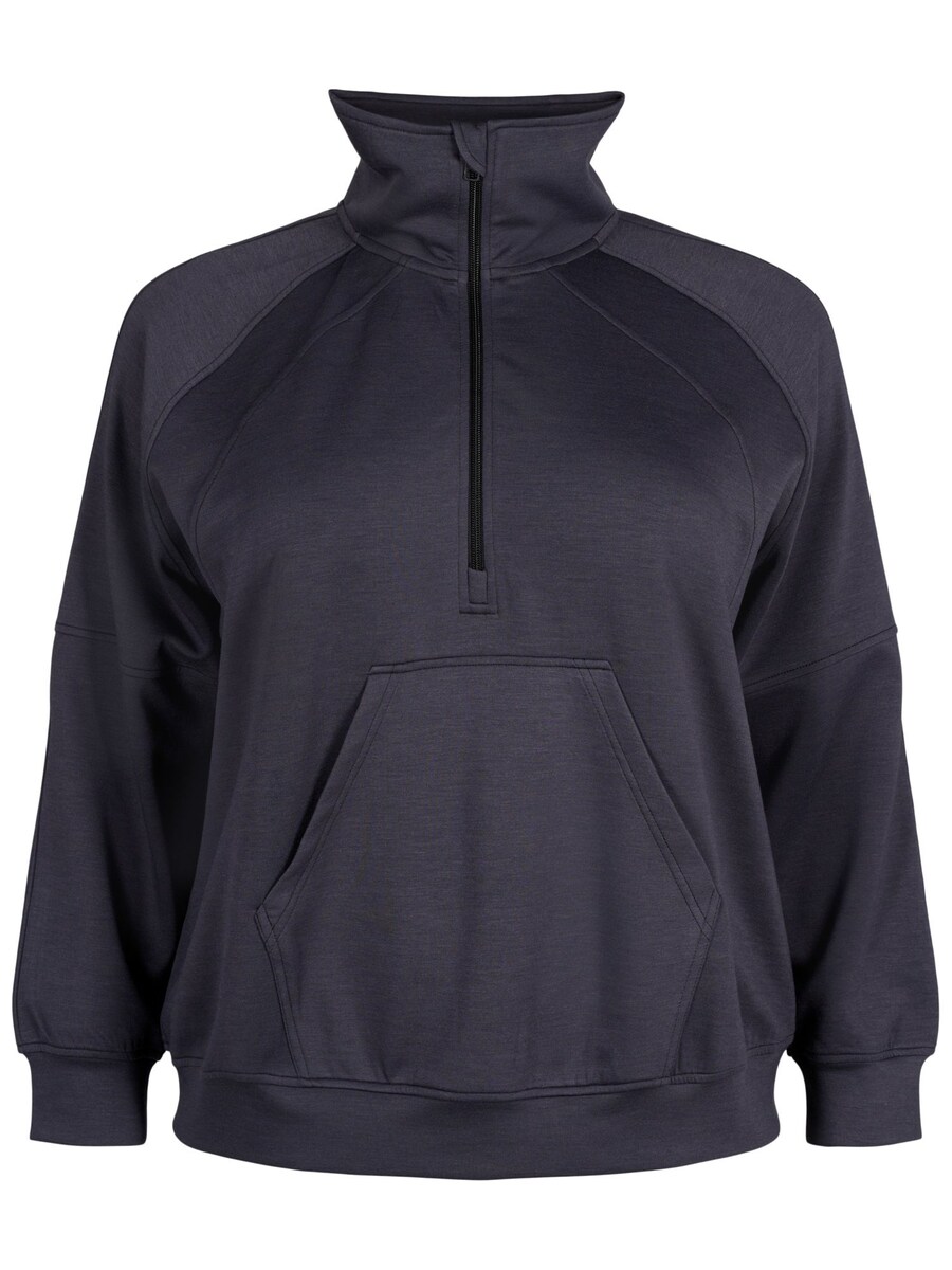 Спортивная толстовка Active by Zizzi Amalise, темно-серый
Спортивная толстовка Active by Zizzi Amalise, темно-серый