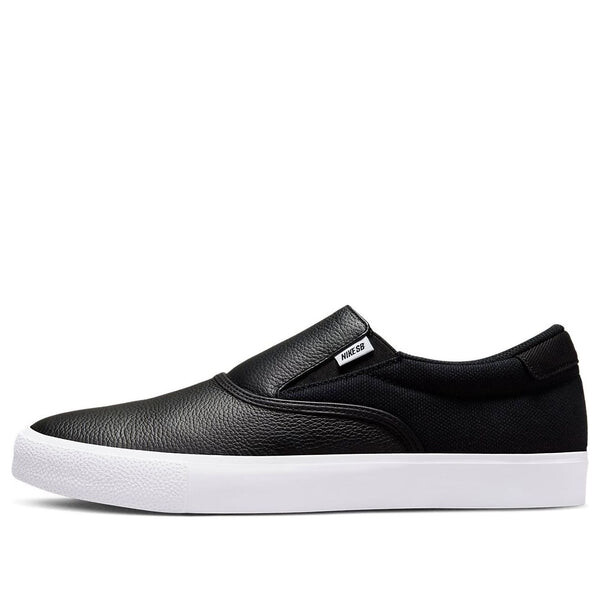 Кроссовки sb skateboard zoom verona slip Nike, черный 
Кроссовки sb skateboard zoom verona slip Nike, черный