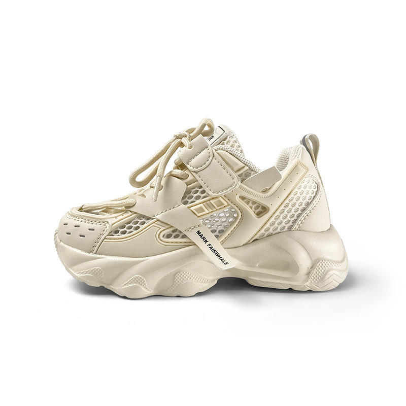 Низкие детские кроссовки для повседневной жизни FAIRWHALE, бежевый
Низкие детские кроссовки для повседневной жизни FAIRWHALE, бежевый