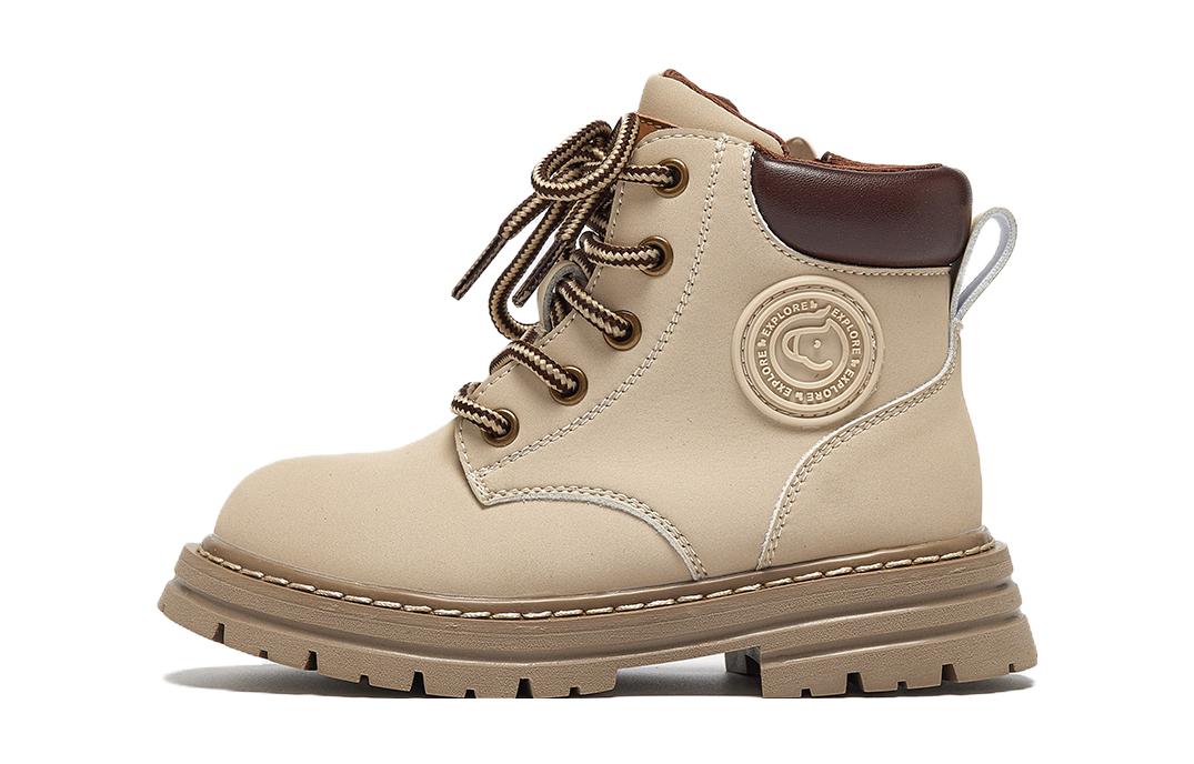 Детские ботинки для детей MQD, бежевый
Детские ботинки для детей MQD, бежевый