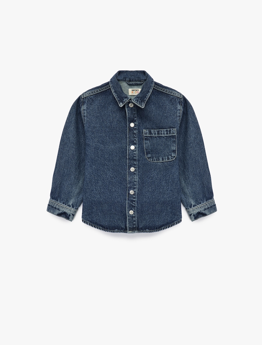 Куртка межсезонная Koton, Blue Denim
Куртка межсезонная Koton, Blue Denim