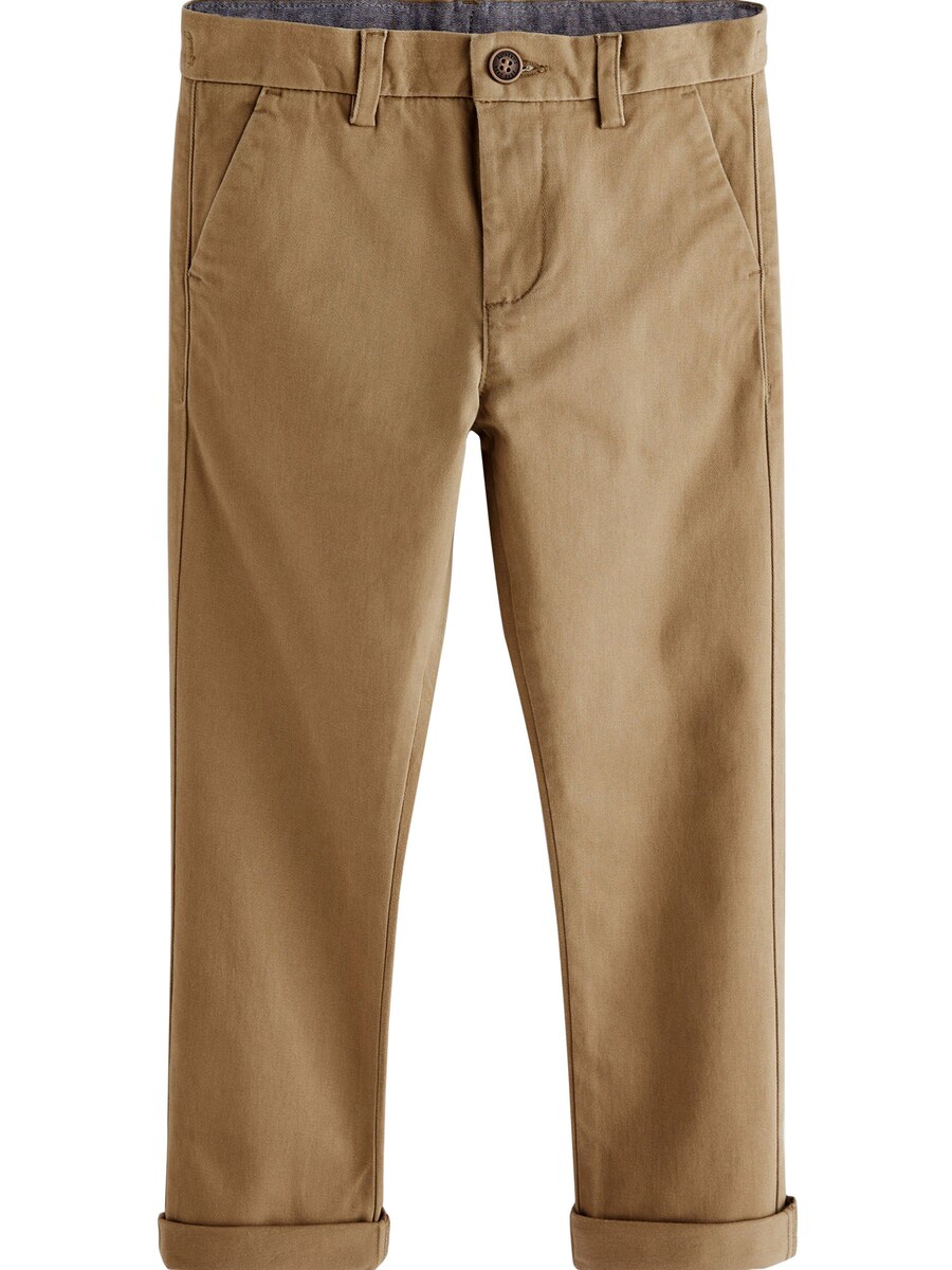 Тканевые брюки Next Regular Pants, бежевый
Тканевые брюки Next Regular Pants, бежевый