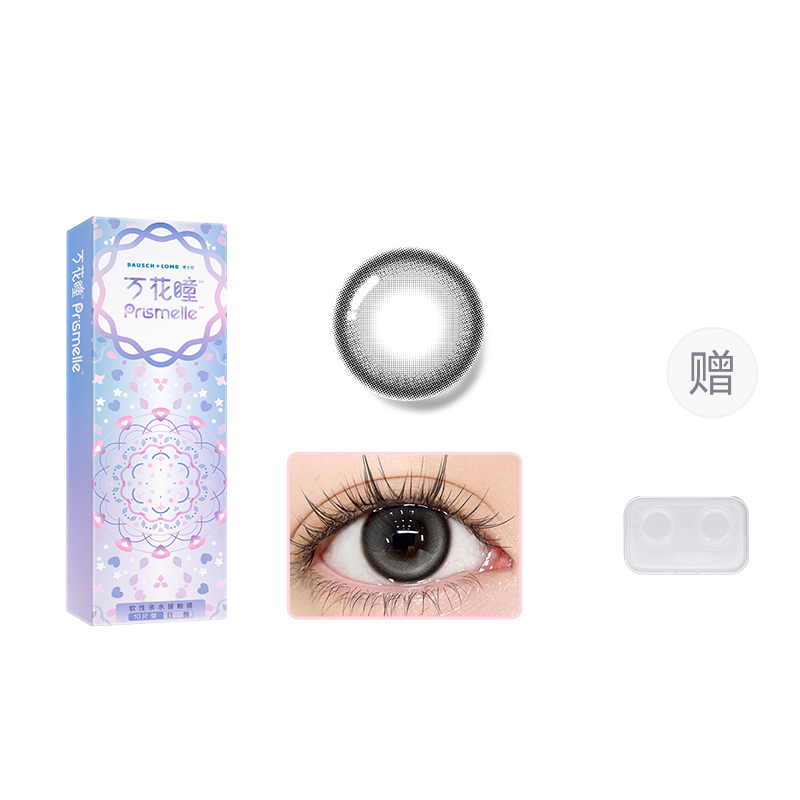 Контактные линзы Kaleidoscope Eyes Crystal Garden ежедневные 10 шт * 1 упаковка + контейнер для хранения BAUSCH&LOMB
Контактные линзы Kaleidoscope Eyes Crystal Garden ежедневные 10 шт * 1 упаковка + контейнер для хранения BAUSCH&LOMB