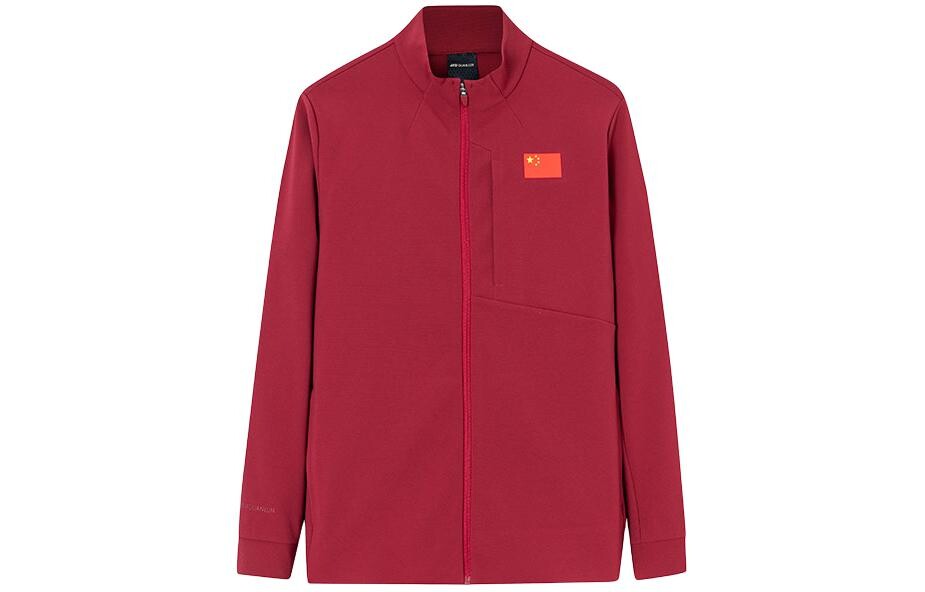 Мужская куртка Champion All Weather Series темно-красного цвета Anta, темно-красный
Мужская куртка Champion All Weather Series темно-красного цвета Anta, темно-красный