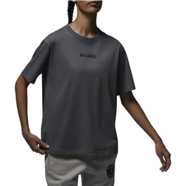 Футболка женская темно-серая Jordan
Футболка женская темно-серая Jordan