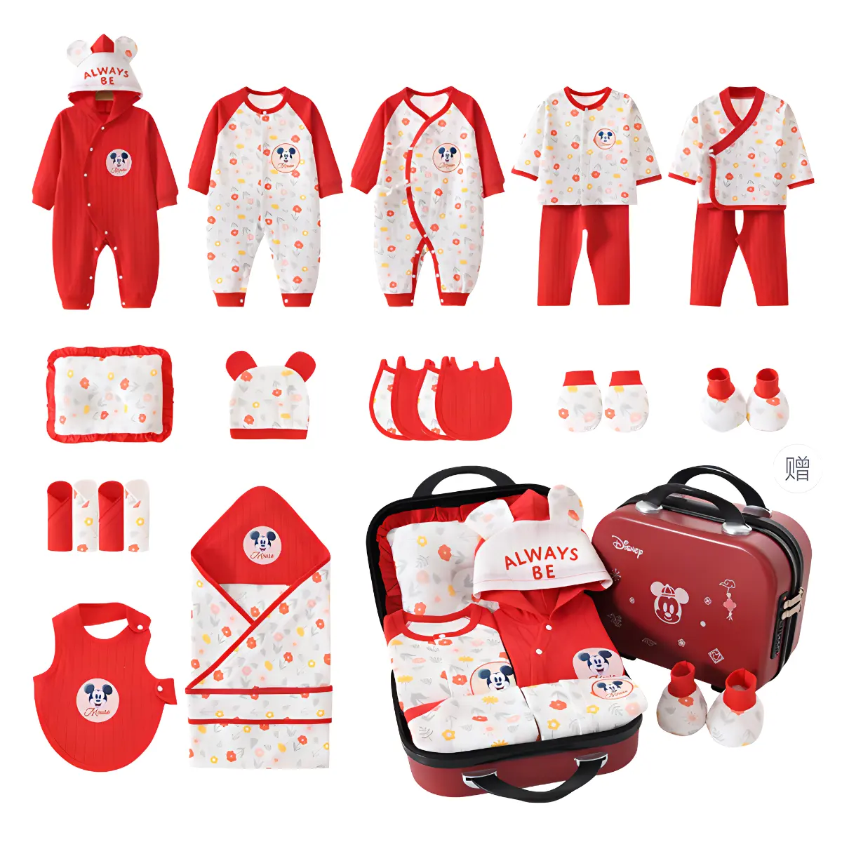 Подарочная коробка для малышей и детей ясельного возраста Disney
Подарочная коробка для малышей и детей ясельного возраста Disney