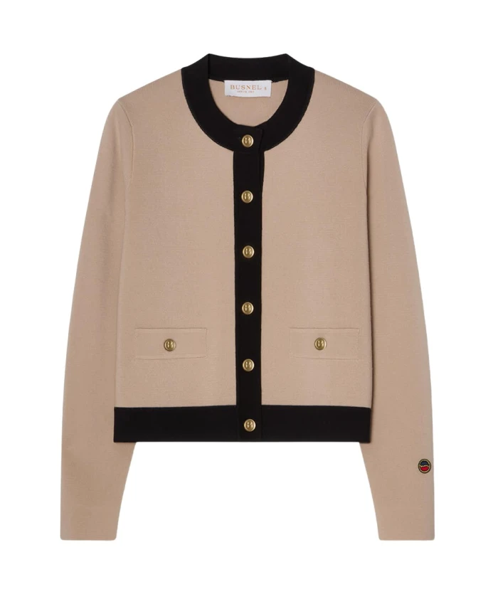 Кардиган Ария Busnel, бежевый
Кардиган Ария Busnel, бежевый