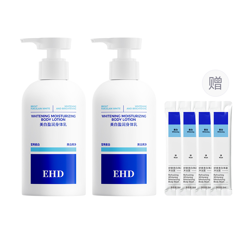 Лосьон для тела / Крем / Спрей Unisex EHD
Лосьон для тела / Крем / Спрей Unisex EHD