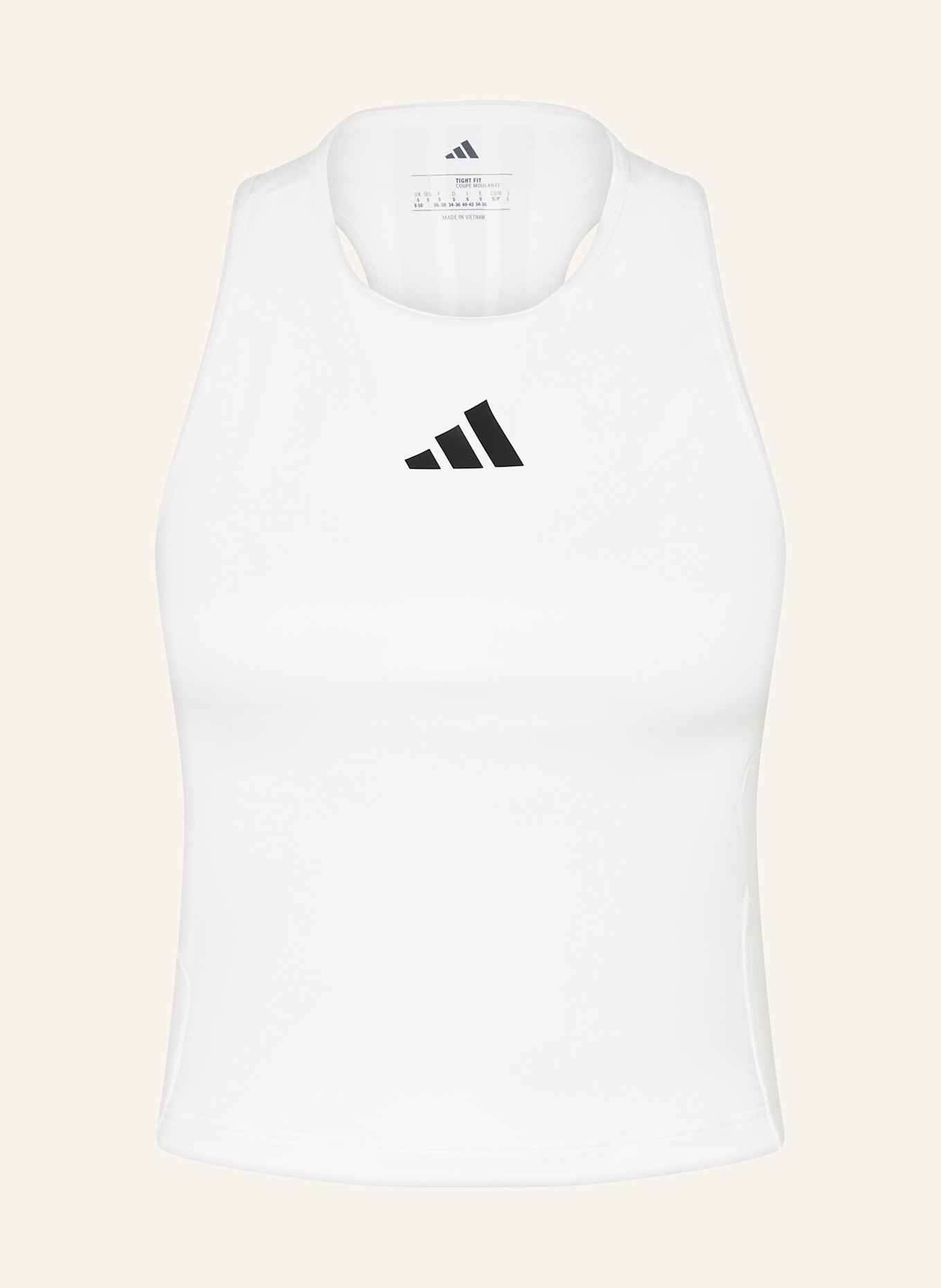 Майка с тремя полосками Adidas, белый
Майка с тремя полосками Adidas, белый