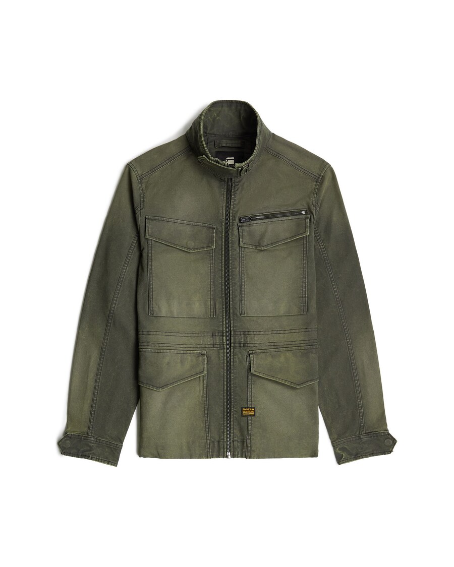 Демисезонная куртка G-STAR, Fir
Демисезонная куртка G-STAR, Fir