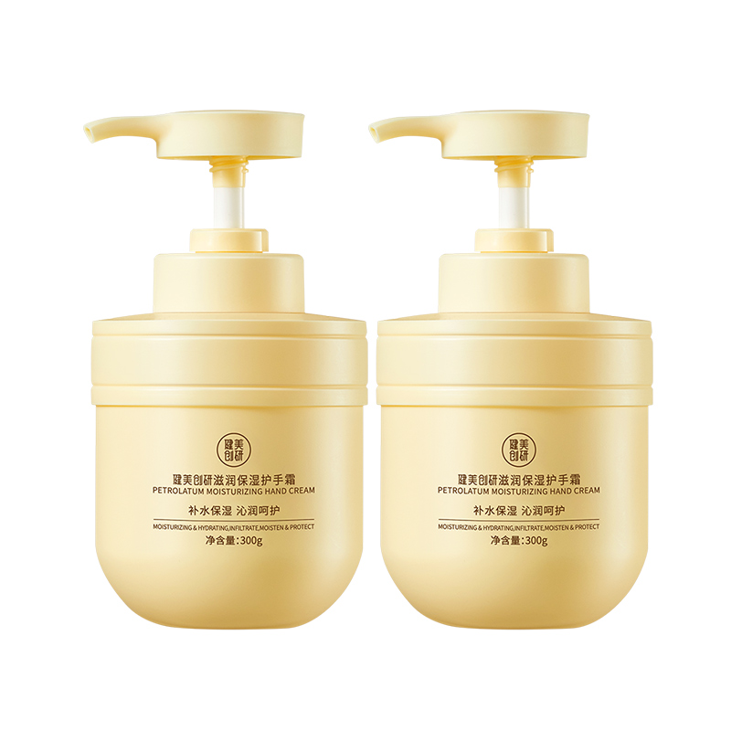 Питательный увлажняющий крем для рук с эффектом восстановления 300 г M'AYCREATE
Питательный увлажняющий крем для рук с эффектом восстановления 300 г M'AYCREATE