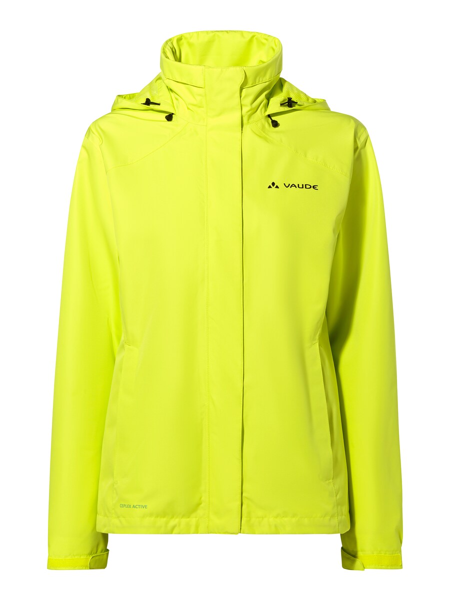 Спортивная куртка VAUDE Escape, зеленый
Спортивная куртка VAUDE Escape, зеленый