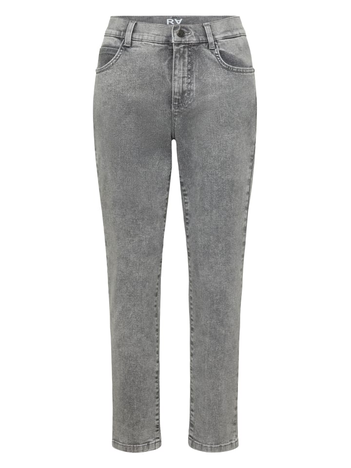 Джинсы Rabe, серый
Джинсы Rabe, серый