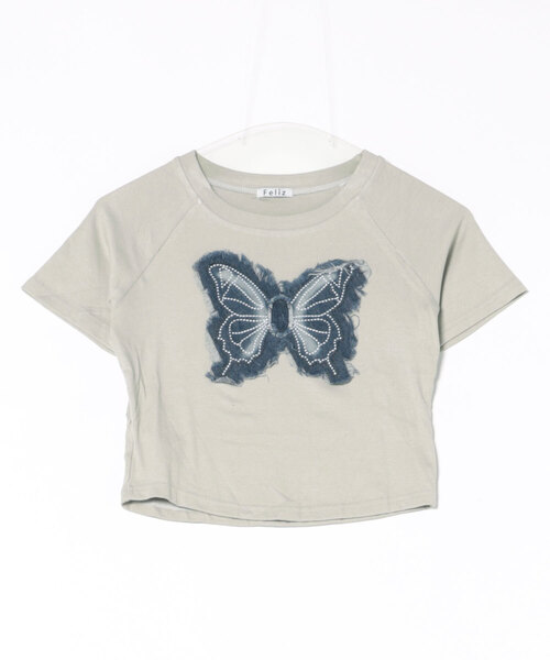 Футболка с принтом «Чиби-бабочка» Feliz, цвет хаки
Футболка с принтом «Чиби-бабочка» Feliz, цвет хаки