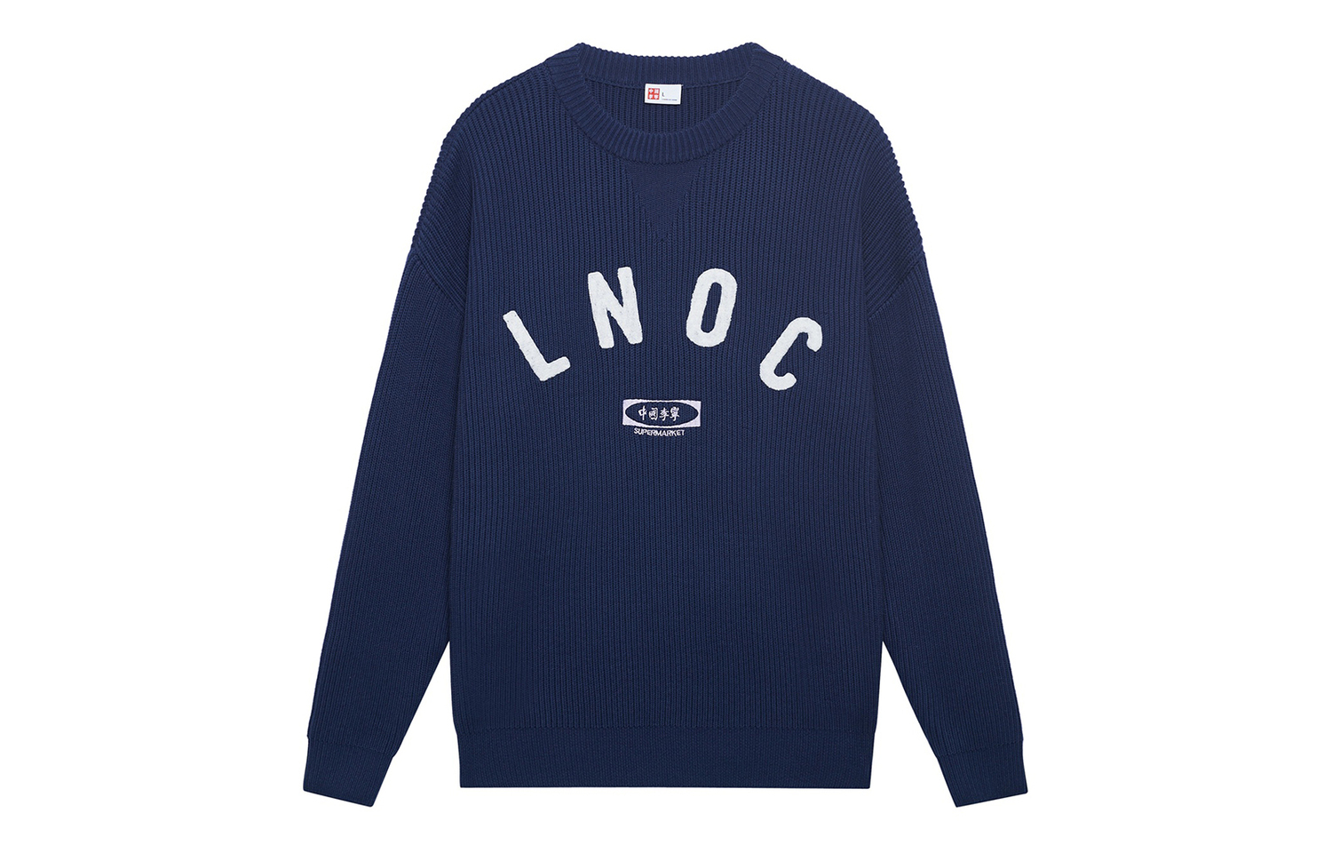 LiNing Свитер Unisex Dark Ship Blue
LiNing Свитер Unisex Dark Ship Blue