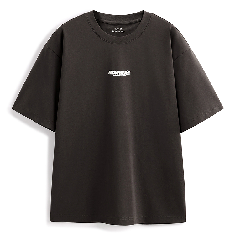 Футболка с принтом на спине Jonas Collaboration American Trendy PEACEBIRD MEN, rock коричневый 1
Футболка с принтом на спине Jonas Collaboration American Trendy PEACEBIRD MEN, rock коричневый 1