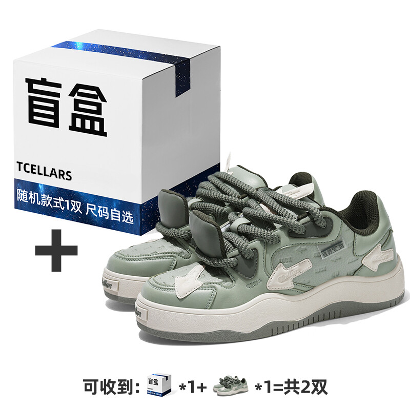 Кеды, скейтборд обувь унисекс низкий верх Matcha Is Stuffy Tcellars, цвет Matcha is stuffy
Кеды, скейтборд обувь унисекс низкий верх Matcha Is Stuffy Tcellars, цвет Matcha is stuffy