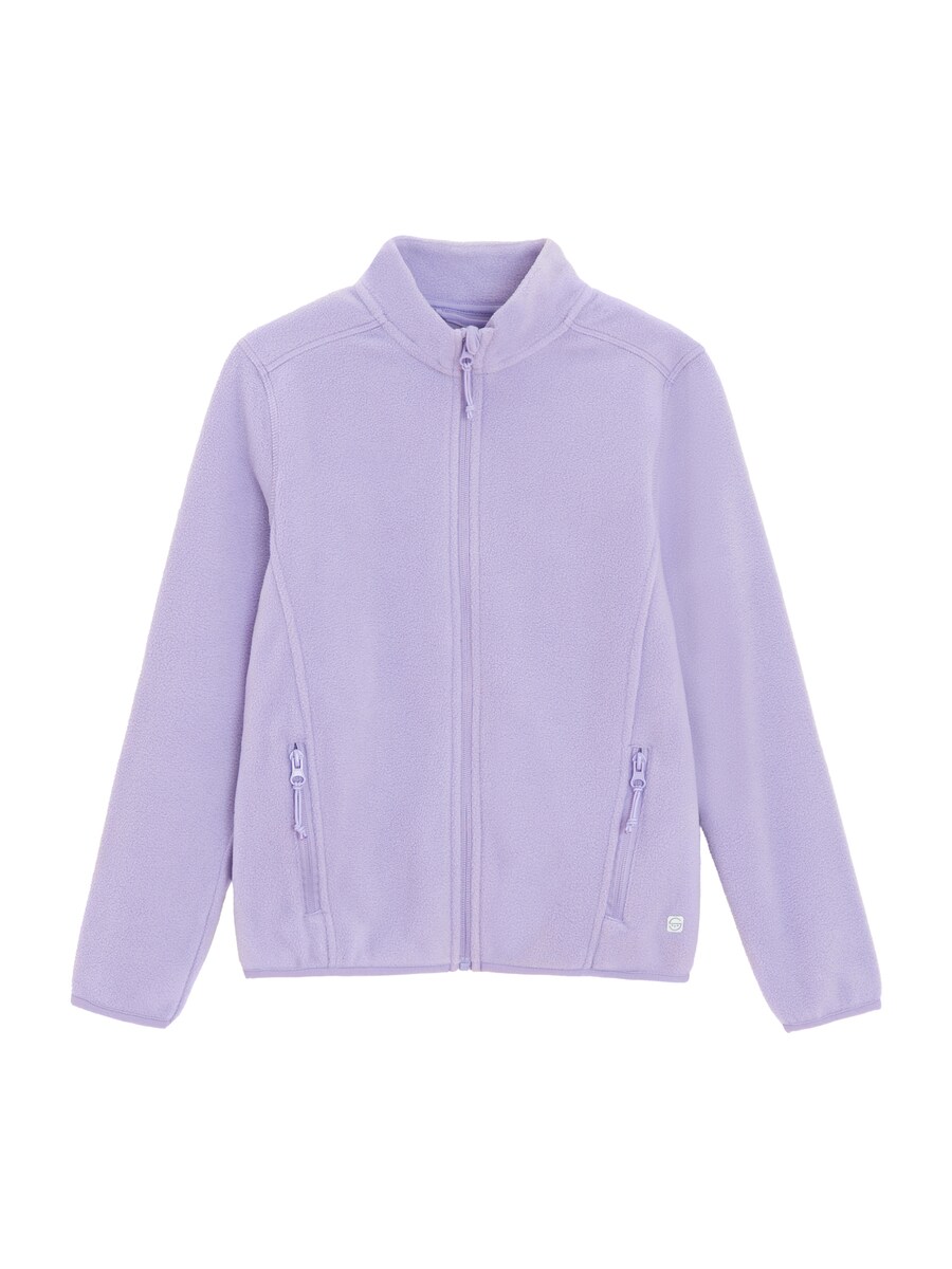 Толстовка с капюшоном на молнии Cool Club, фиолетовый
Толстовка с капюшоном на молнии Cool Club, фиолетовый