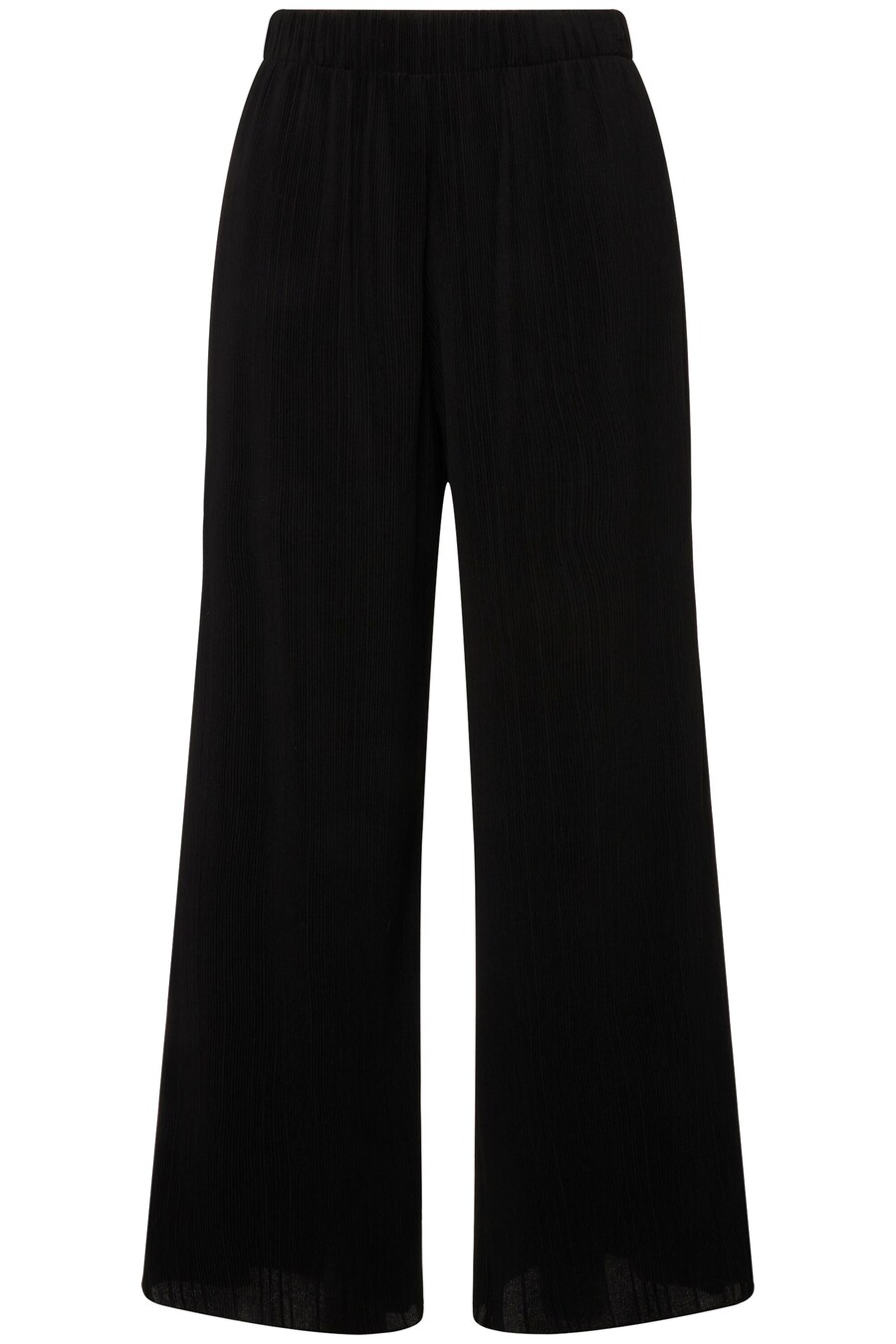 Тканевые брюки Ulla Popken Wide leg Pants, черный
Тканевые брюки Ulla Popken Wide leg Pants, черный