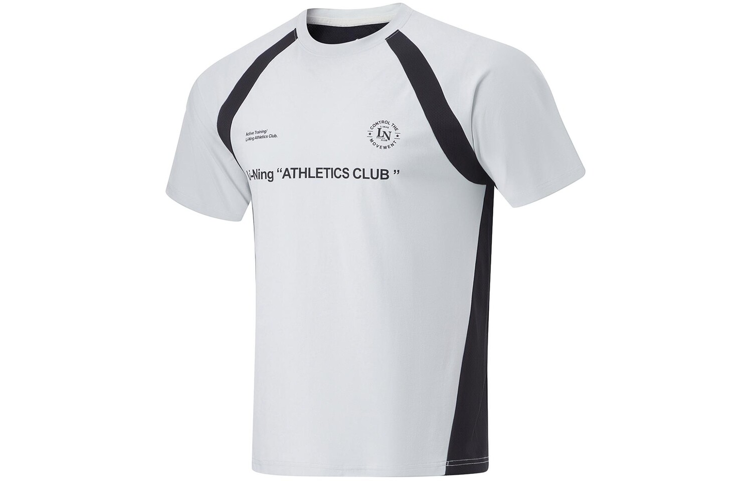 Футболка Herbal Tea для мужчин Kawa Lime / Black Lining, черный
Футболка Herbal Tea для мужчин Kawa Lime / Black Lining, черный