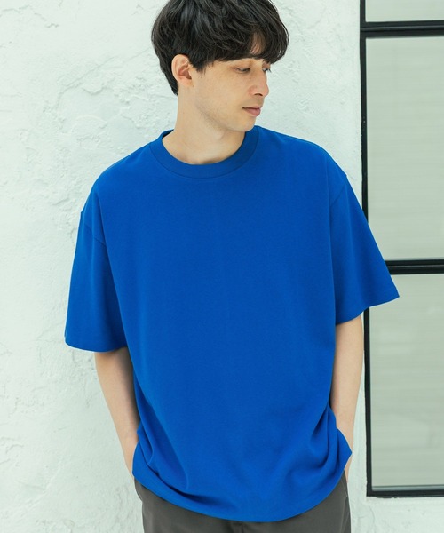 LAKOLE Футболка с коротким рукавом, свободный крой, Koretough, синий
LAKOLE Футболка с коротким рукавом, свободный крой, Koretough, синий