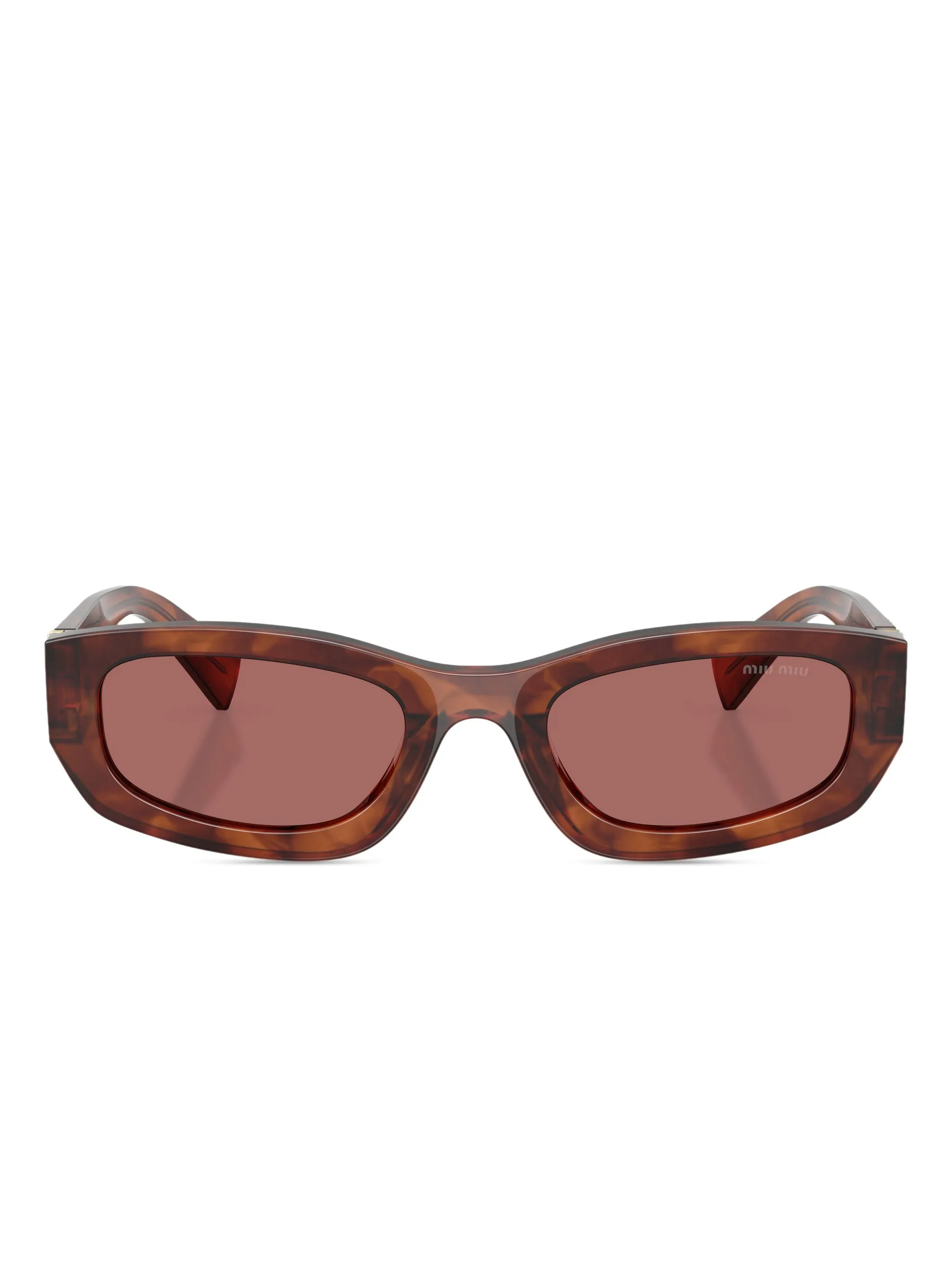 Солнцезащитные очки MU B04S с логотипом Miu Miu Eyewear, коричневый
Солнцезащитные очки MU B04S с логотипом Miu Miu Eyewear, коричневый