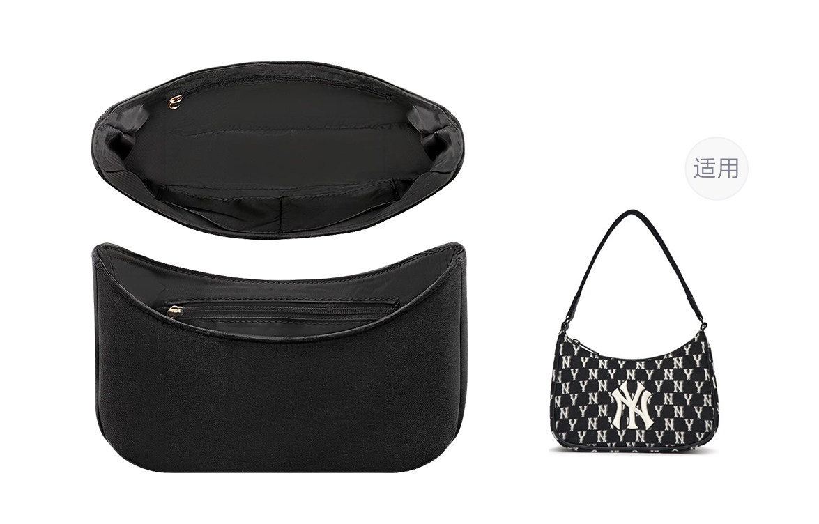 Lan Bao Fan Аксессуар для сумки унисекс серебристый Alloy Combo Set
Lan Bao Fan Аксессуар для сумки унисекс серебристый Alloy Combo Set