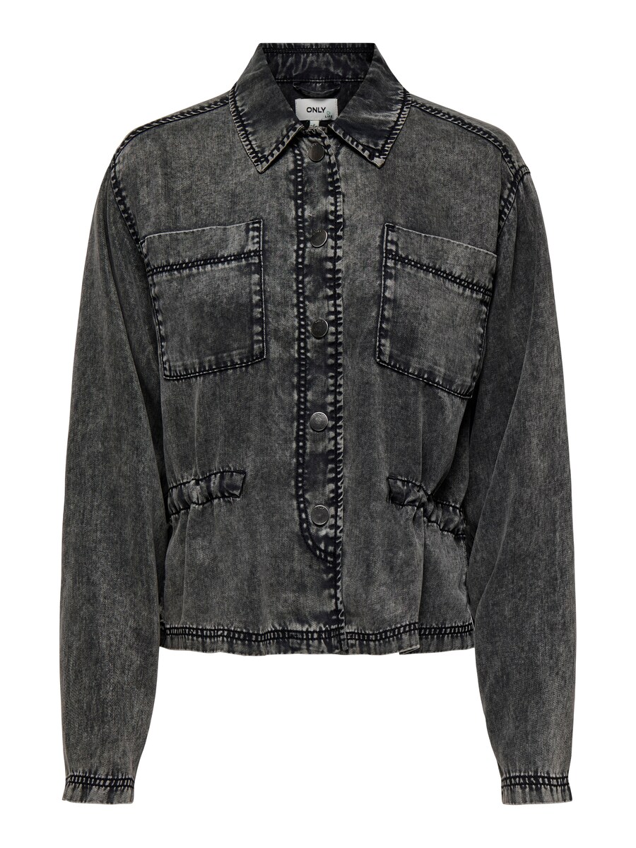 Межсезонная куртка ONLY ONLKENYA, серый деним
Межсезонная куртка ONLY ONLKENYA, серый деним