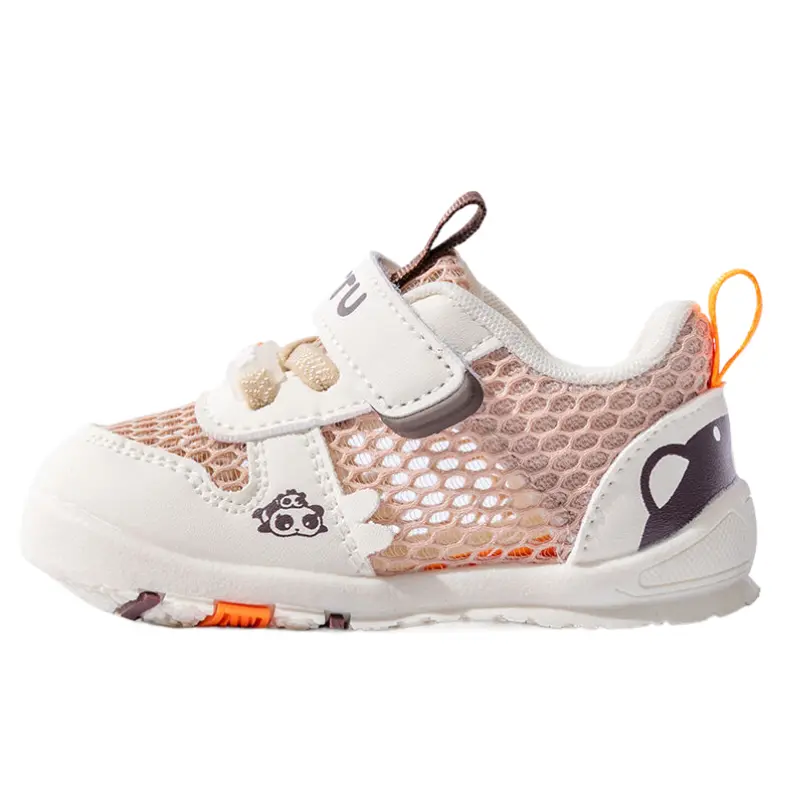 Дышащие низкие кроссовки для малышей Bradmiller, хаки
Дышащие низкие кроссовки для малышей Bradmiller, хаки