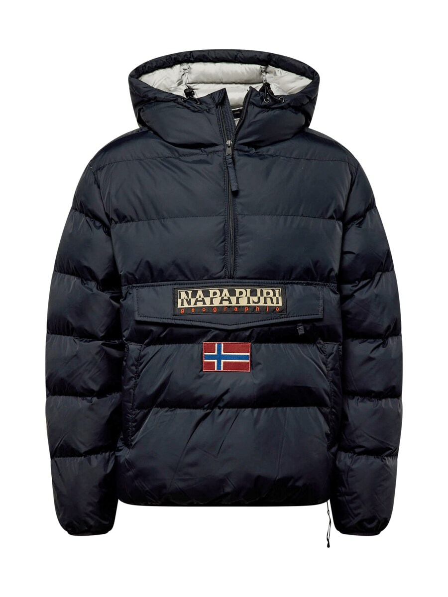 Зимняя куртка NAPAPIJRI Rainforest, черный
Зимняя куртка NAPAPIJRI Rainforest, черный