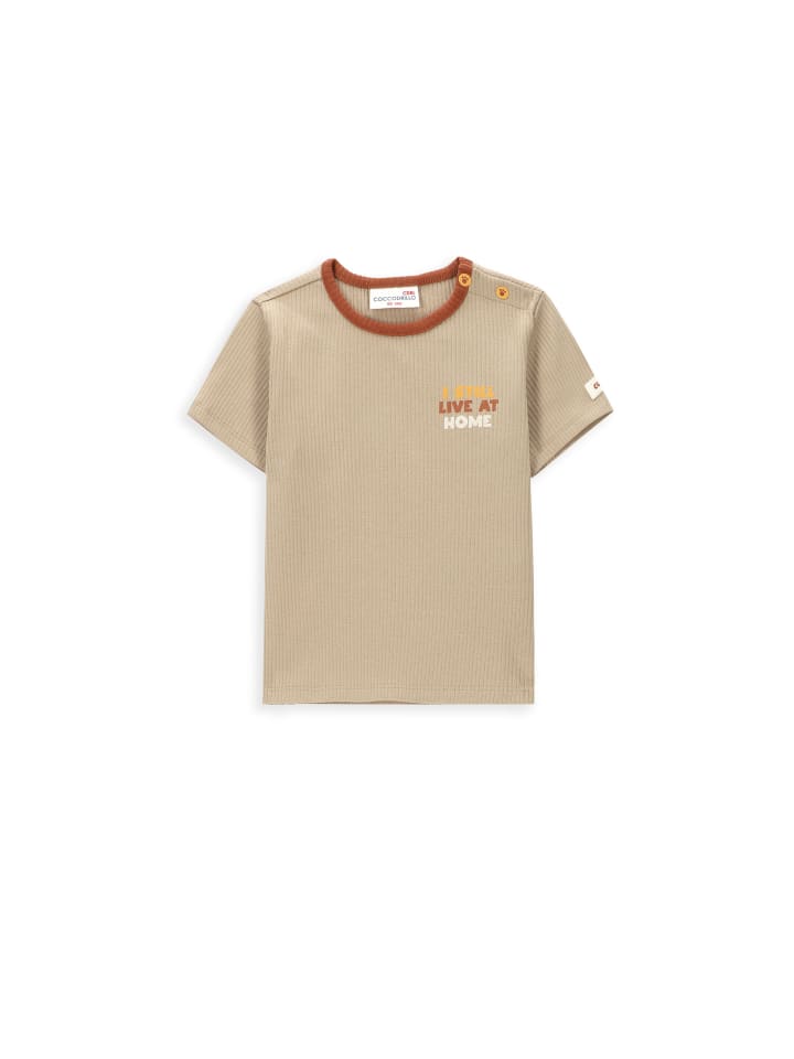 Футболка Coccodrillo, бежевый
Футболка Coccodrillo, бежевый