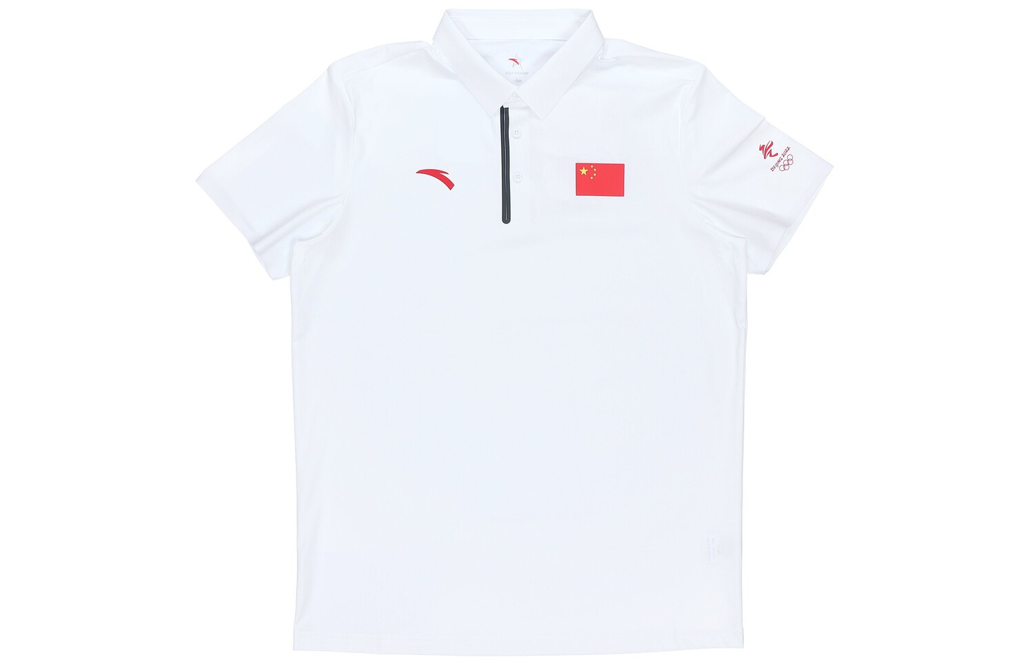 Мужская рубашка поло с национальным флагом, белая Anta, белый
Мужская рубашка поло с национальным флагом, белая Anta, белый