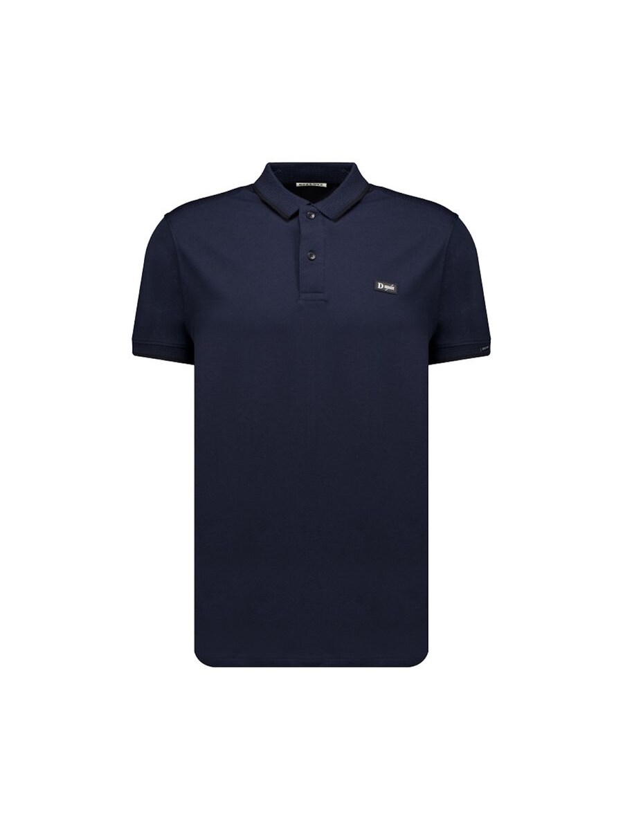 Рубашка Deeluxe Stanley, морской синий
Рубашка Deeluxe Stanley, морской синий