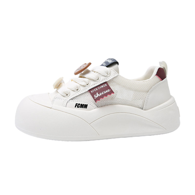 Износостойкие дышащие кроссовки для бега для детей FCMM, бежевый
Износостойкие дышащие кроссовки для бега для детей FCMM, бежевый