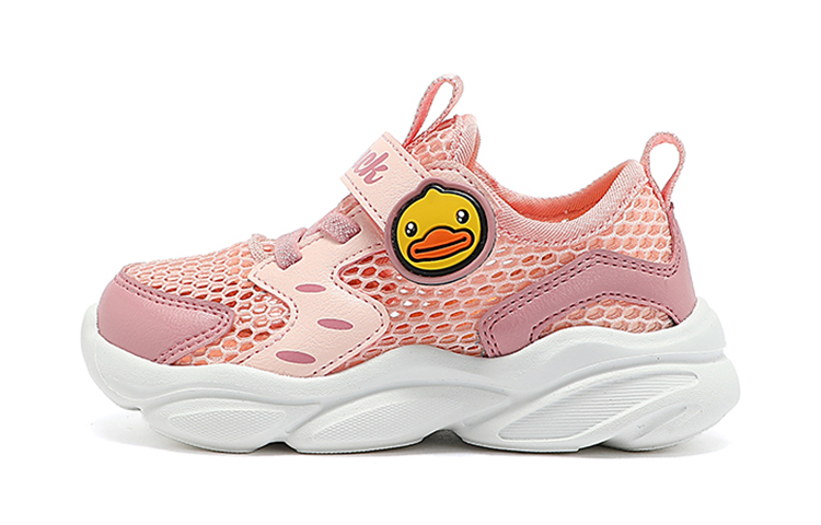 B.Duck Желтые повседневные ботинки Duck для детей
B.Duck Желтые повседневные ботинки Duck для детей