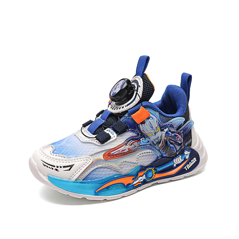 Низкие кроссовки для детей, устойчивые к ударам и износу FIRS Kids, синий
Низкие кроссовки для детей, устойчивые к ударам и износу FIRS Kids, синий