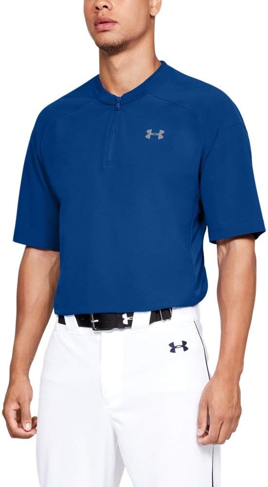 Мужская куртка Under Armour M Il Utility с короткими рукавами Cage, Royal/ Steel
Мужская куртка Under Armour M Il Utility с короткими рукавами Cage, Royal/ Steel