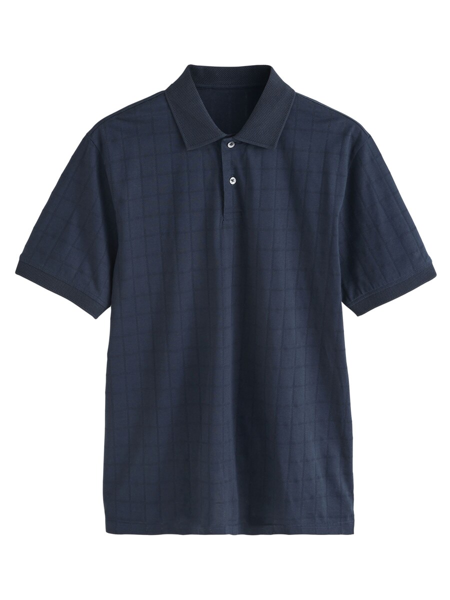 Рубашка Next, темно-синий
Рубашка Next, темно-синий