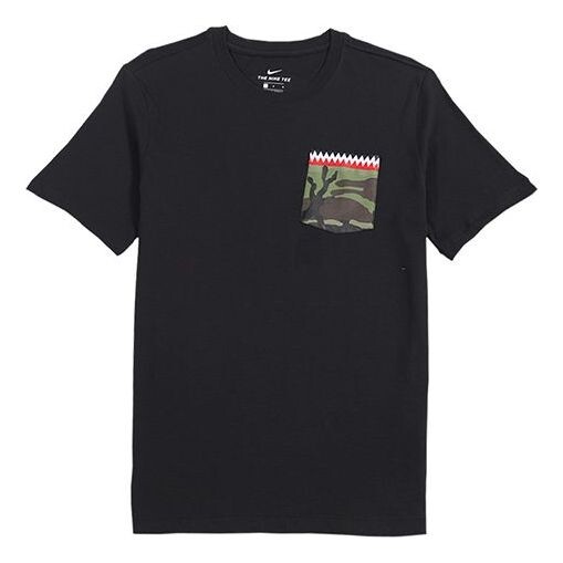 Футболка athleisure casual sports pocket short sleeve black Nike, черный
Футболка athleisure casual sports pocket short sleeve black Nike, черный