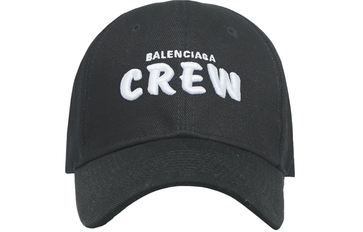 Хлопковая бейсболка мужская Balenciaga
Хлопковая бейсболка мужская Balenciaga