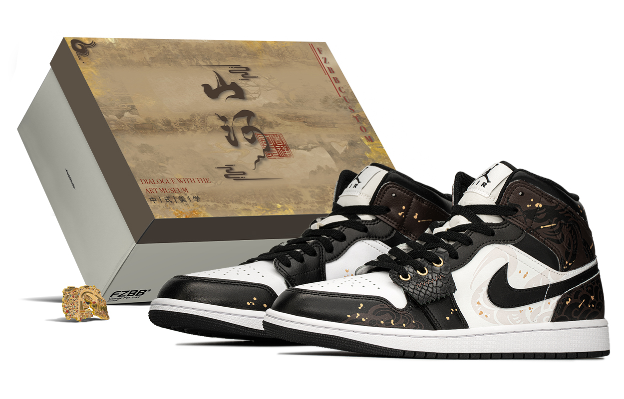 Баскетбольные кроссовки Air 1 Mid Top Vintage, мужские, цвет мокко, черный Jordan, Mocha Black 
Баскетбольные кроссовки Air 1 Mid Top Vintage, мужские, цвет мокко, черный Jordan, Mocha Black